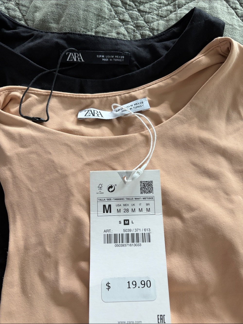 Zara Nude & Black Sleeveless Bodysuits - Picture 3 of 3